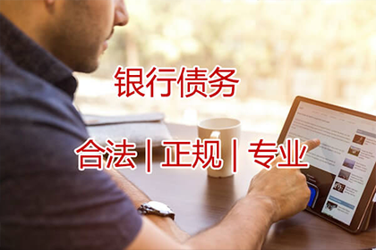 无资金聘请律师时的诉讼途径